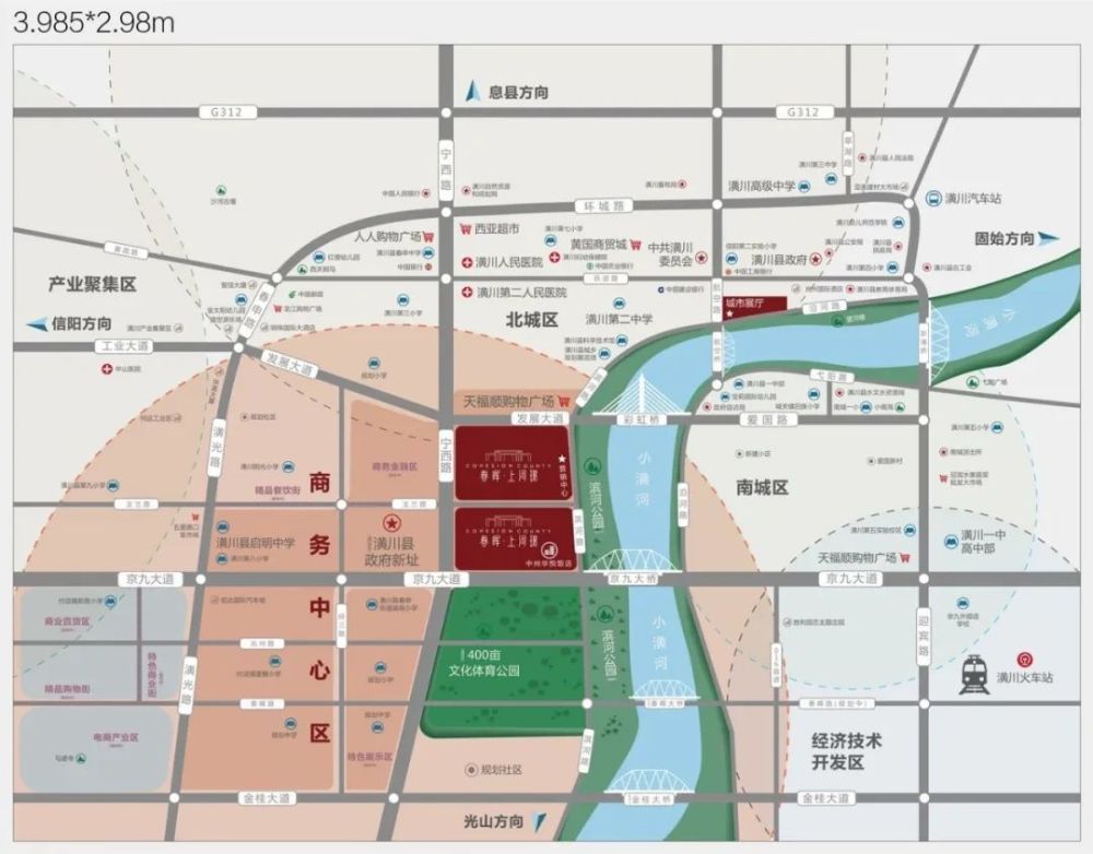 6亿元!潢川拟新建四星级酒店和写字楼,选址就在