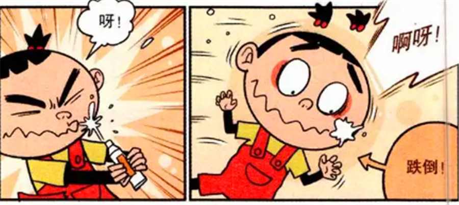 搞笑漫画:大脸妹玩胶水,把自己的大脸和阿衰的脸粘到了一起