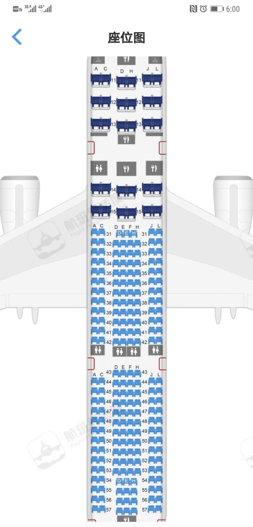 法国航空,上海