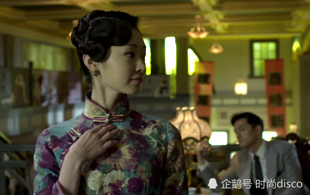 旗袍,宋轶,吕晗芝,小楼昨夜又东风,伪装者于曼丽