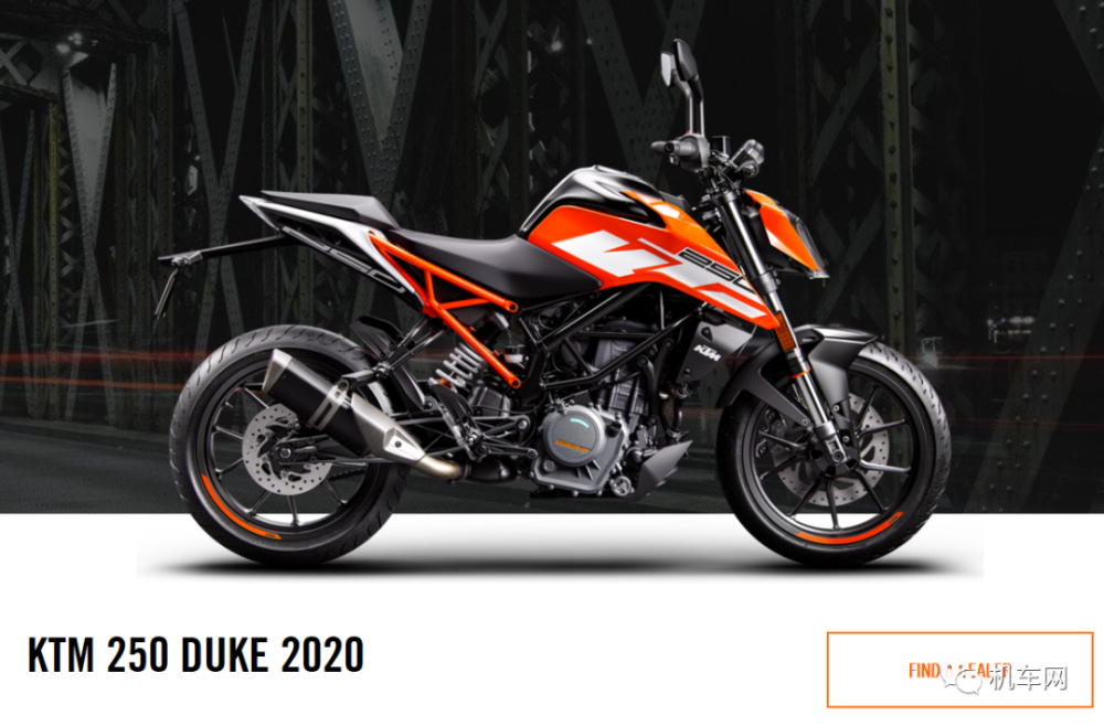 34980元的ktm 250公爵将迎来2020款