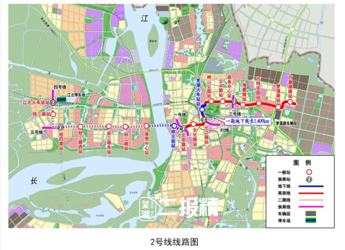 我国首座获批建单轨地级市:芜湖规划3号线连接机场,适时启动建设规划