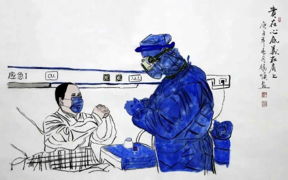 转发,向每一个为疫情战斗过的英雄和上海人致敬