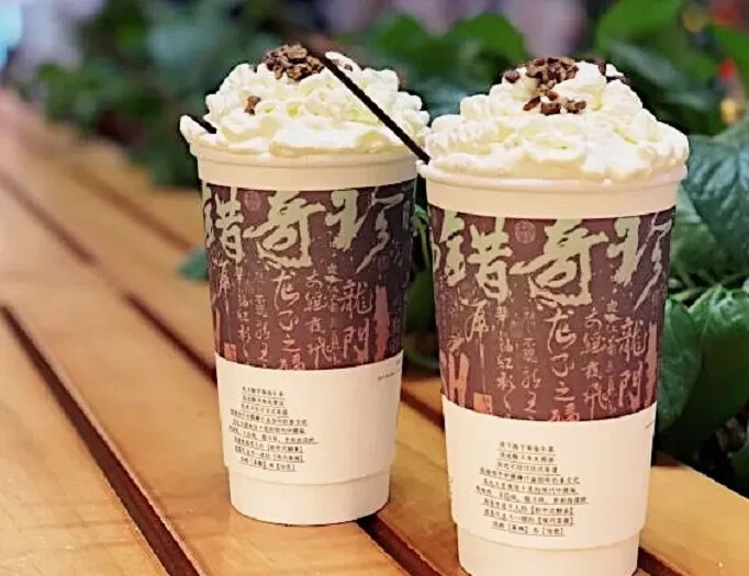 茶颜观色告茶颜悦色侵权,网友:以为我看岔了