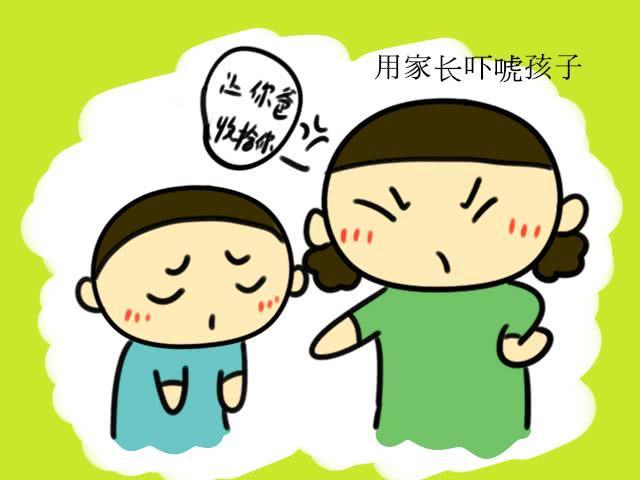 熊孩子不听话,你还在吓唬吗?"唬妈"比"虎妈"更可怕