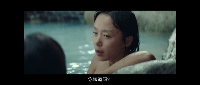 韩国,韩国电影,全度妍,郑雨盛,犯罪