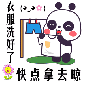 说好的雷暴呢?雨没来,风来了!网友:有点秃然