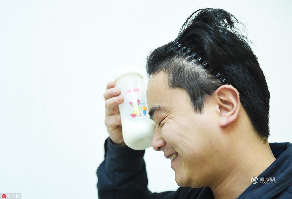 {qq竹子说说}.