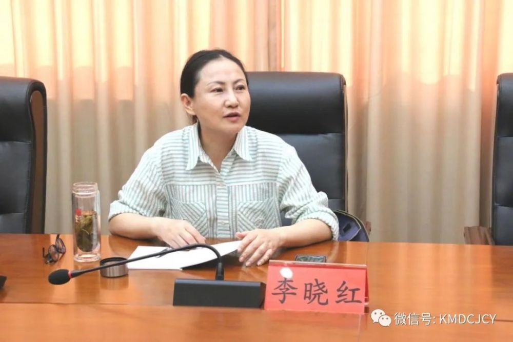 市检察院李晓红检察长到我院督导工作