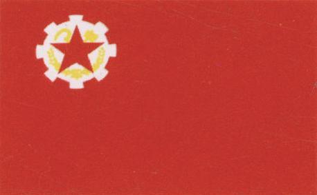 10幅新中国国旗落选方案:它们都有一个共同点,图6是五星红旗的初稿
