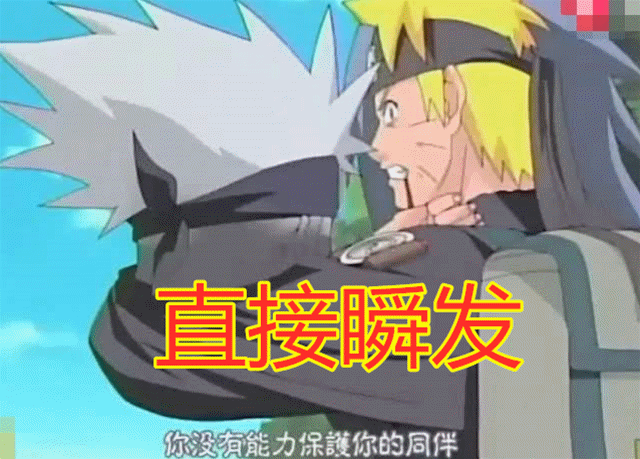 鼬的结印速度有多快?打佐助5秒1印,打卡卡西1秒5印,打