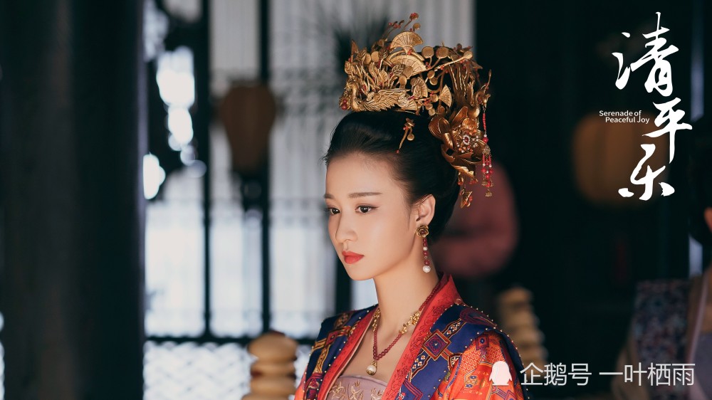清平乐,江疏影,王凯,王楚然,正午阳光