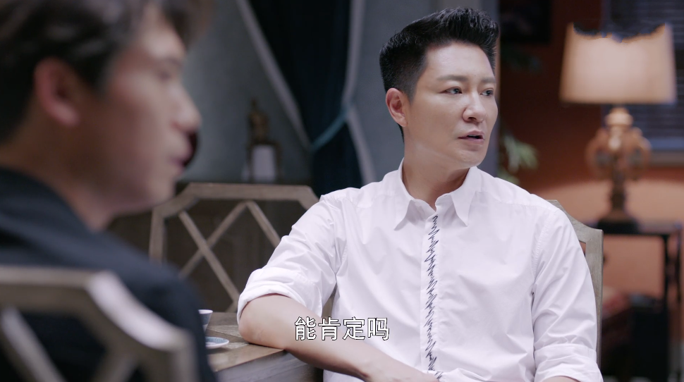 如果岁月可回头:黄九恒找到新归宿,那江小美呢?结局有