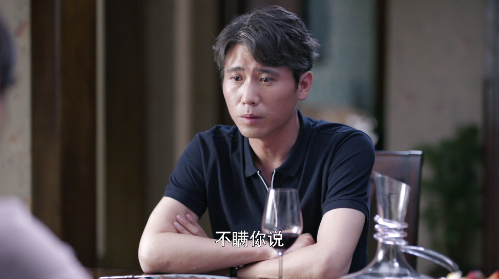 如果岁月可回头:黄九恒找到新归宿,那江小美呢?结局有