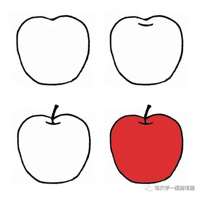 苹果的画法