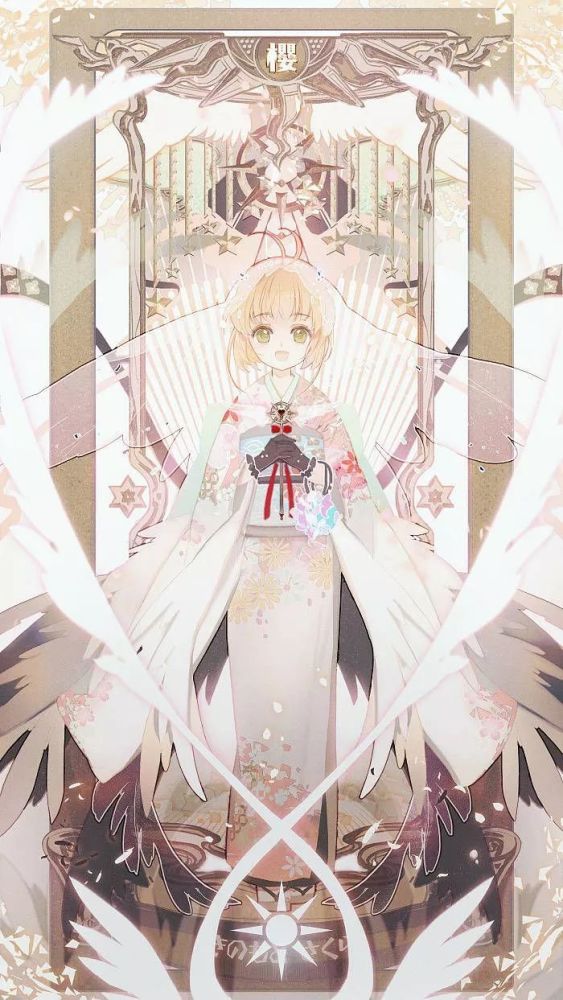 少女心爆棚,百变小樱头像壁纸!
