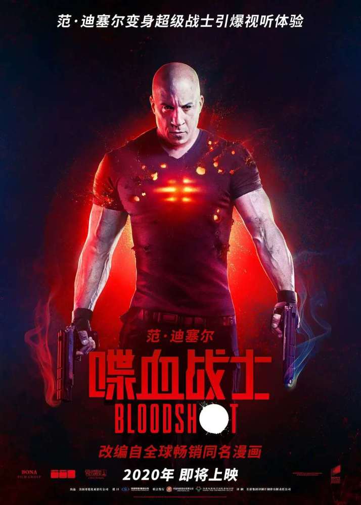 电影剧情比较老套,还是传统美国电影的味道,比较爽,笑点还可以,喜欢的