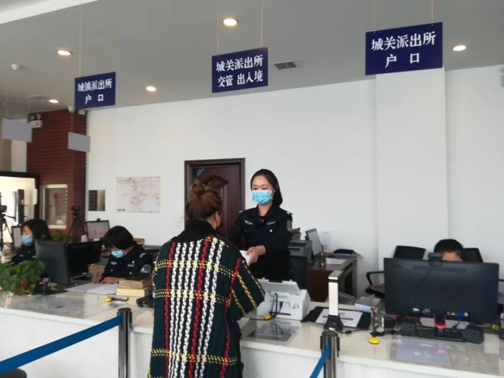 祁县8个派出所都可以办理交管业务!