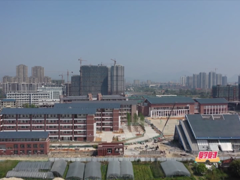 苍南县民族中学:做好复学准备 积极填补艺术中学教育空白
