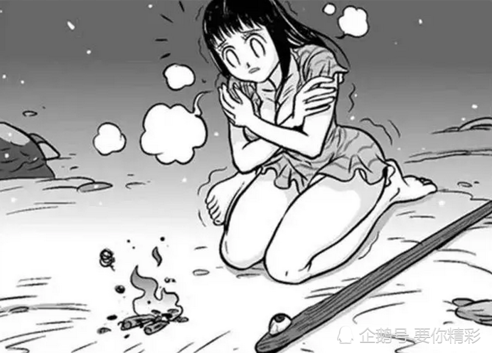 无声漫画:冬天到了,单薄的女孩为了烤火,需要非常多的