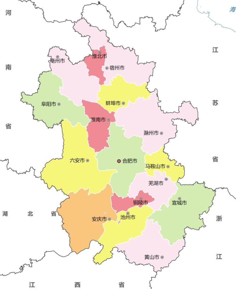 安徽,马鞍山,芜湖,黄山,阜阳
