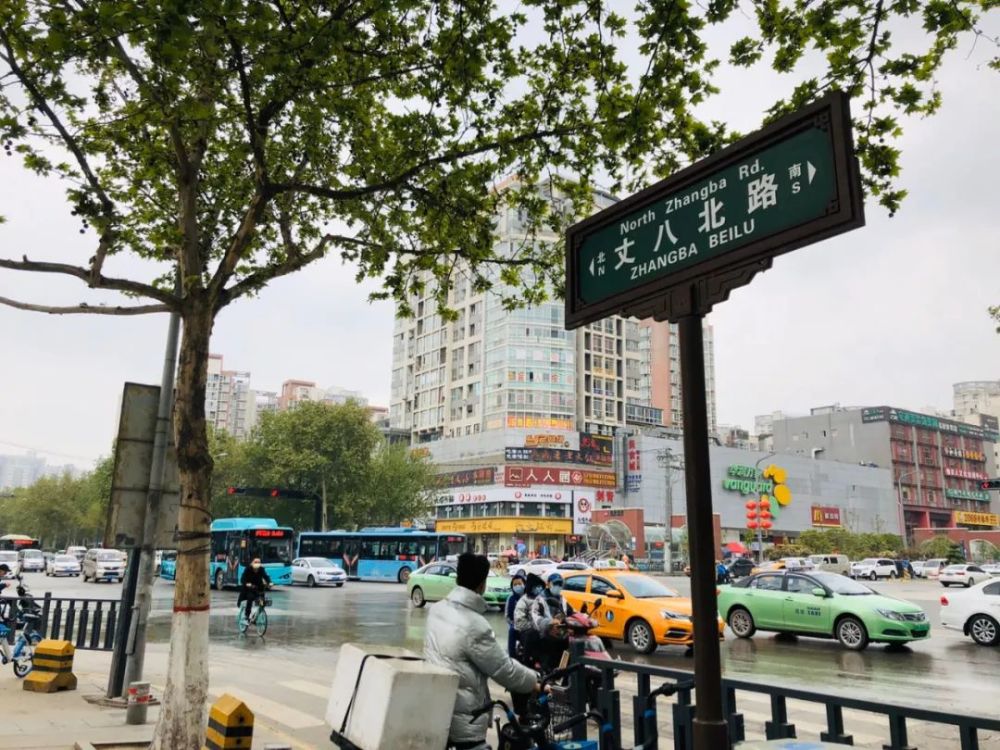 西安,上班族,西沣路,小寨,边家村,地铁,绕城高速,西辛庄,外事学院,正