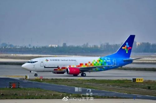 中州航空首架737飞抵郑州新郑国际机场