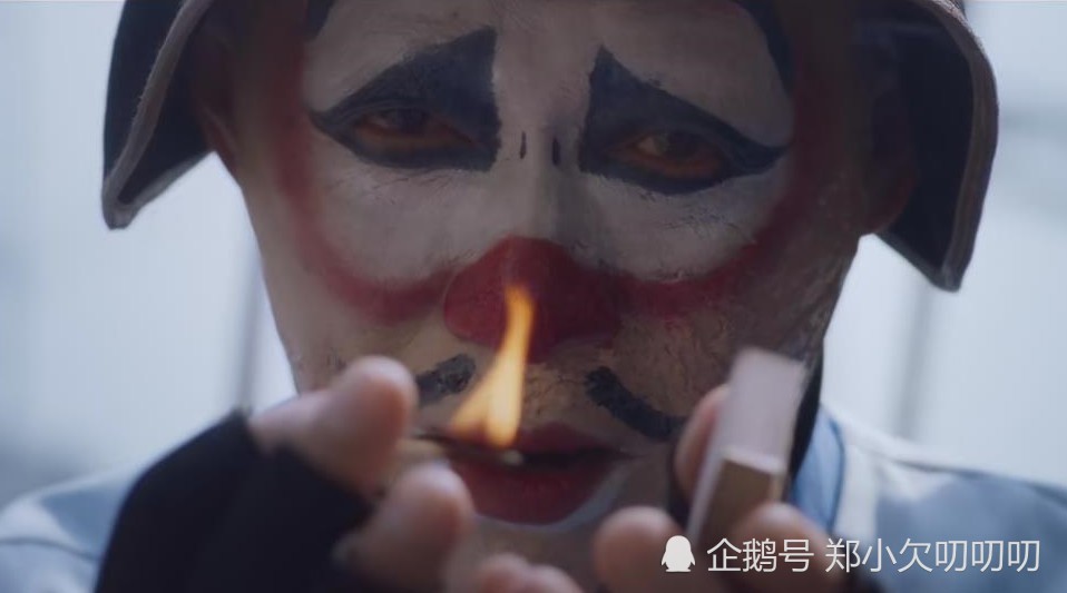 卸妆之后的小丑,原来是老戏骨金士杰