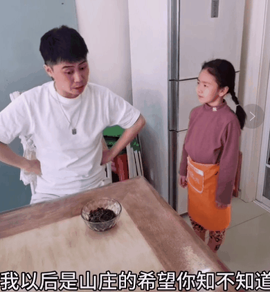 "药丸子"女儿扮演《刘老根3》小琴,父女"吵架"太有爱