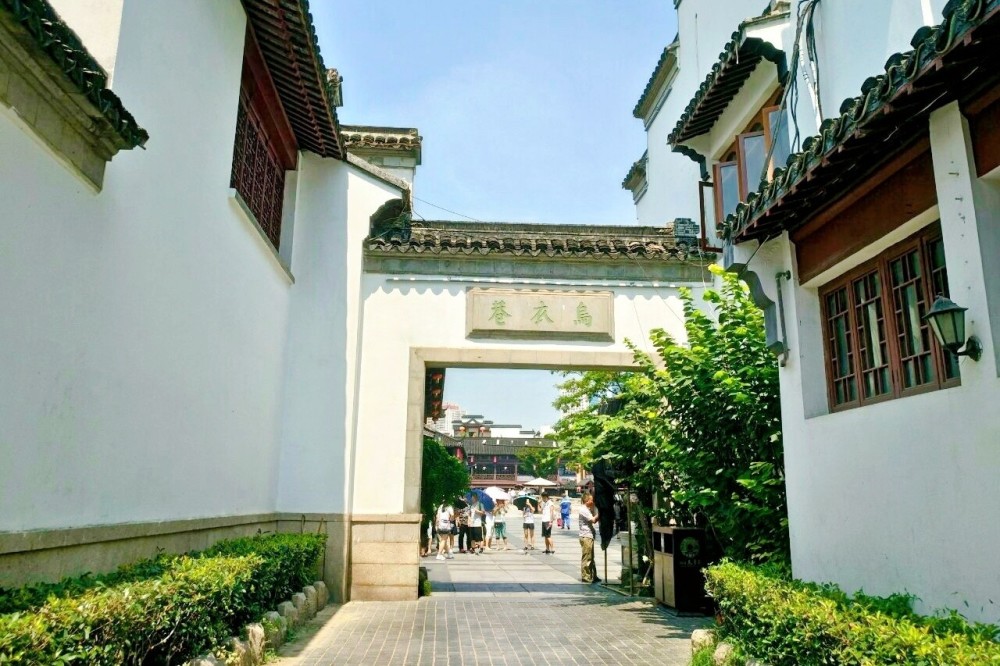 南京有条不起眼的小巷,长度不足百米,却是当年世家大族的居住地