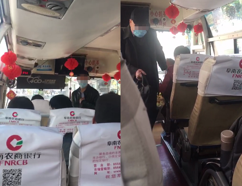 通过体温检测等一系列措施后坐上皖k68735客车