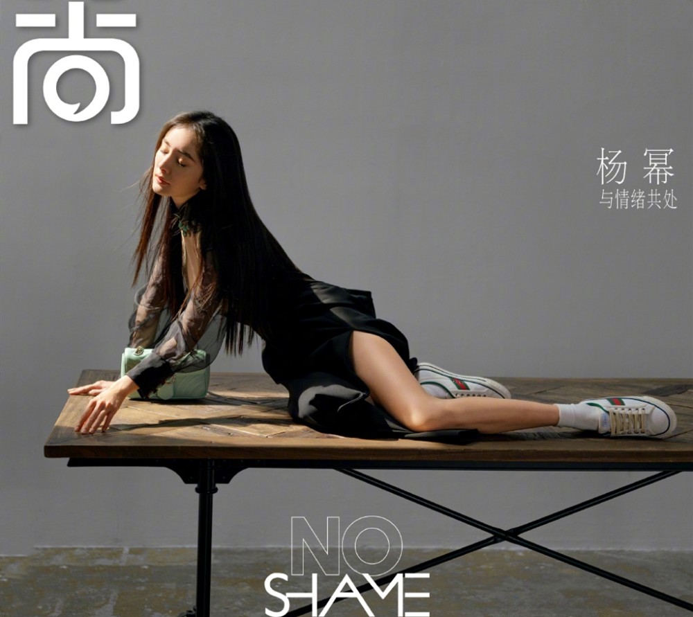 杨幂5月大片曝光,又是一组"美腿杀"自带丝袜效果的大长腿