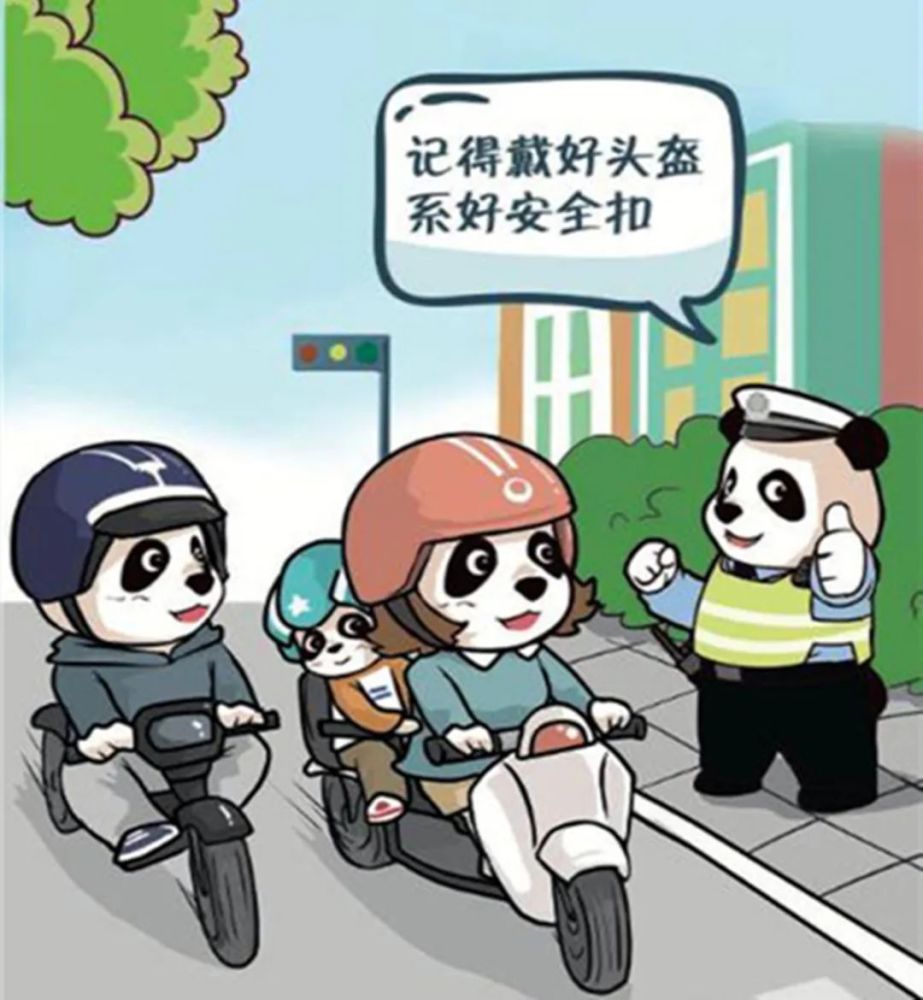 电动车,交通信号灯,非机动车