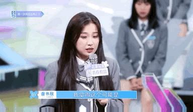 看了新一期《青春有你2》,很难不爱虞书欣吧?