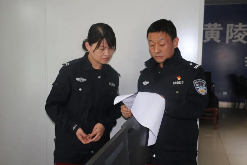 黄陵县公安局110指挥中心采取"三三"举措全面推进实战