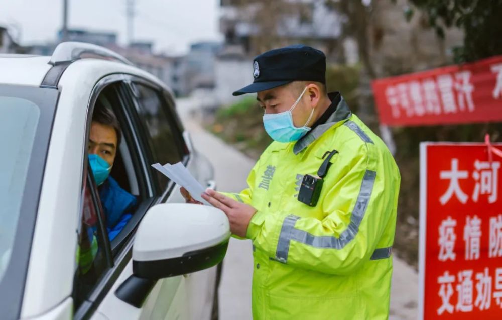 警事日记|警察"同事","白衣战士"向您致敬