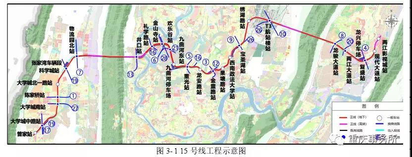 总投资1500亿,重庆轨道四轮9线同时进入设计审查招标阶段!