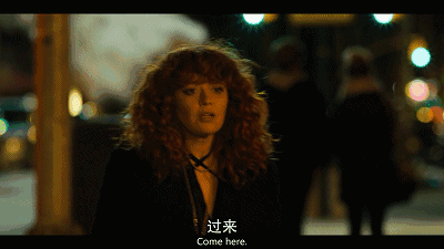 禁止套娃!睡渣男一夜,竟要死十几次!