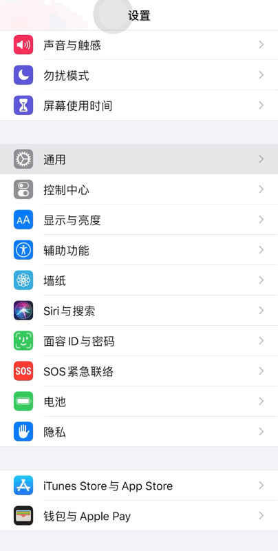 微信神秘玩法:空白朋友圈!原来只错在了这一步!