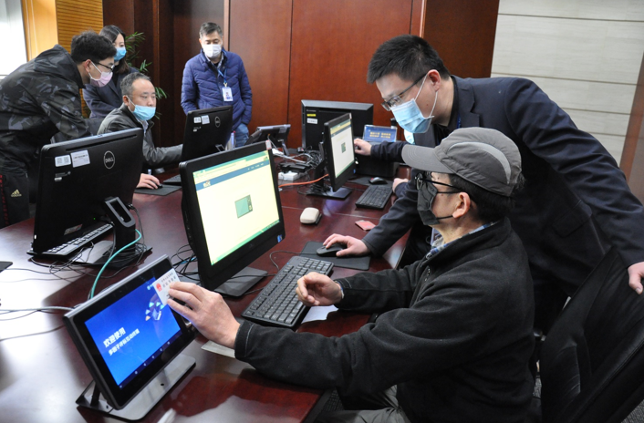 南京市公共资源交易中心实现首次跨省远程异地评标