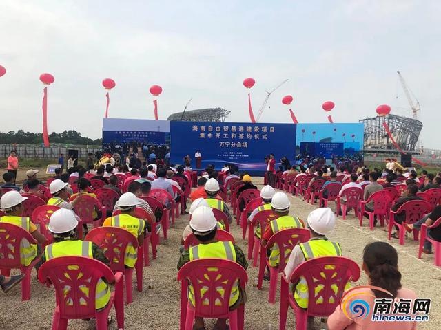 万宁市皇爷槟榔城加工项目,万宁市伍子醉槟