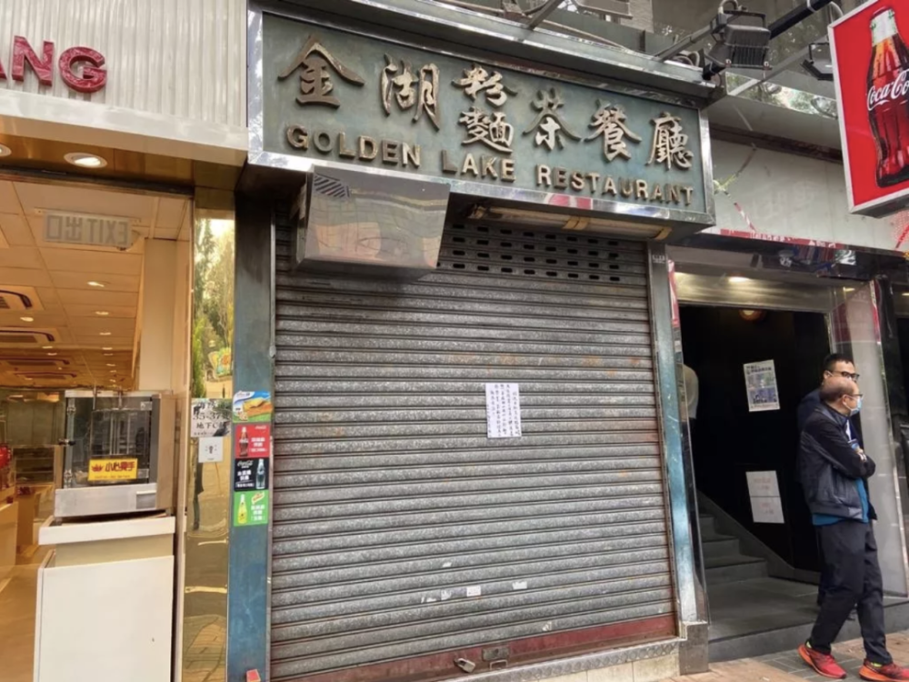 疫情下的香港:当尖沙咀没有了游客