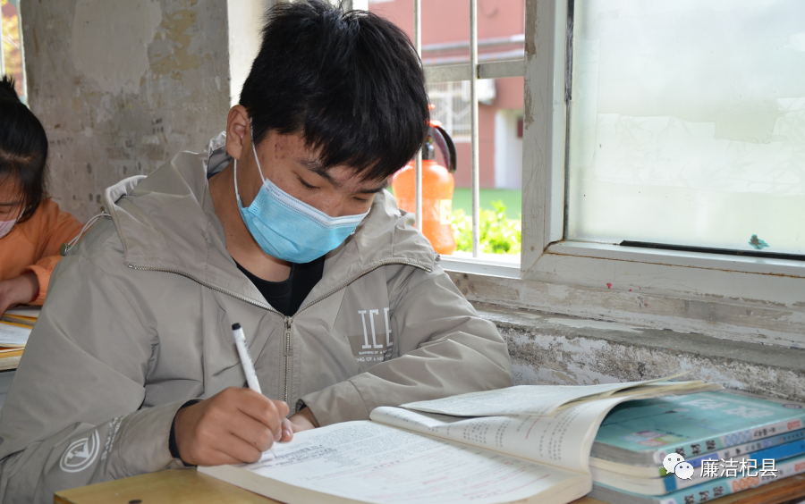 杞县,任文长,县直中学,曹志山,教体局