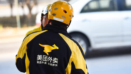美团外卖终于发声:每单平台利润不到2毛,真实佣金低于