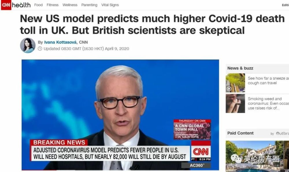 英国能否解封,内阁都在等他做决定