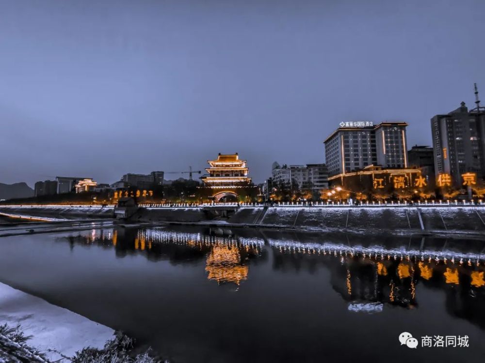 这组黑金风的商洛城市夜景,太美了