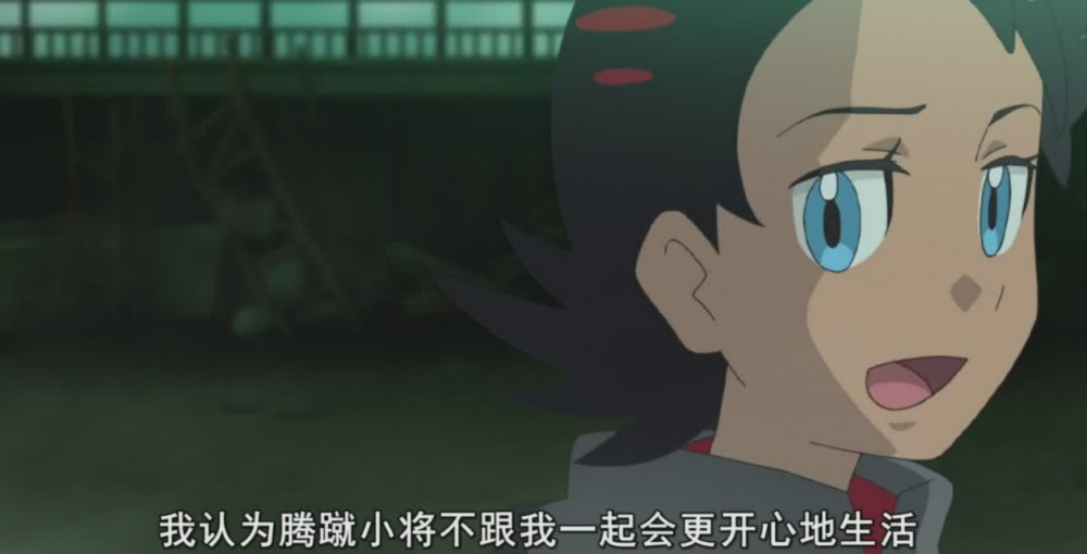 神奇宝贝新无印篇第22集:小豪真想放生腾蹴小将,可对方不让?