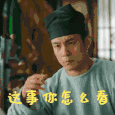 end(图片来自网络,如有侵权请联系我们删除)