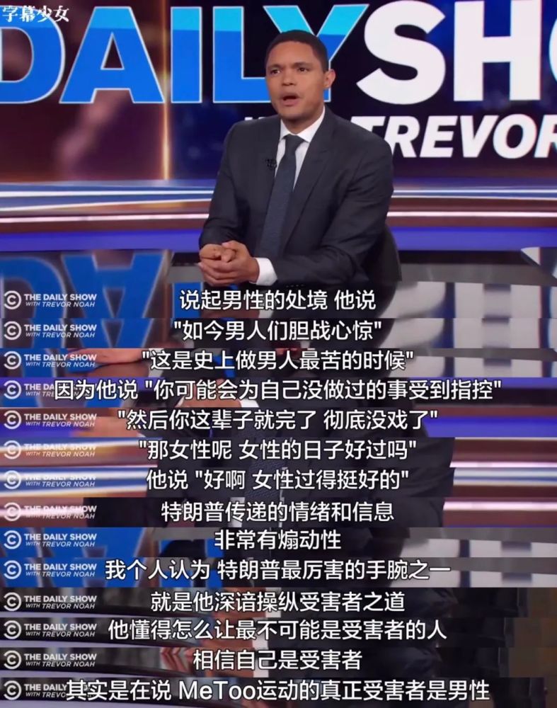 把演播室搬到家中,也没有什么可以阻挡崔娃的脱口秀