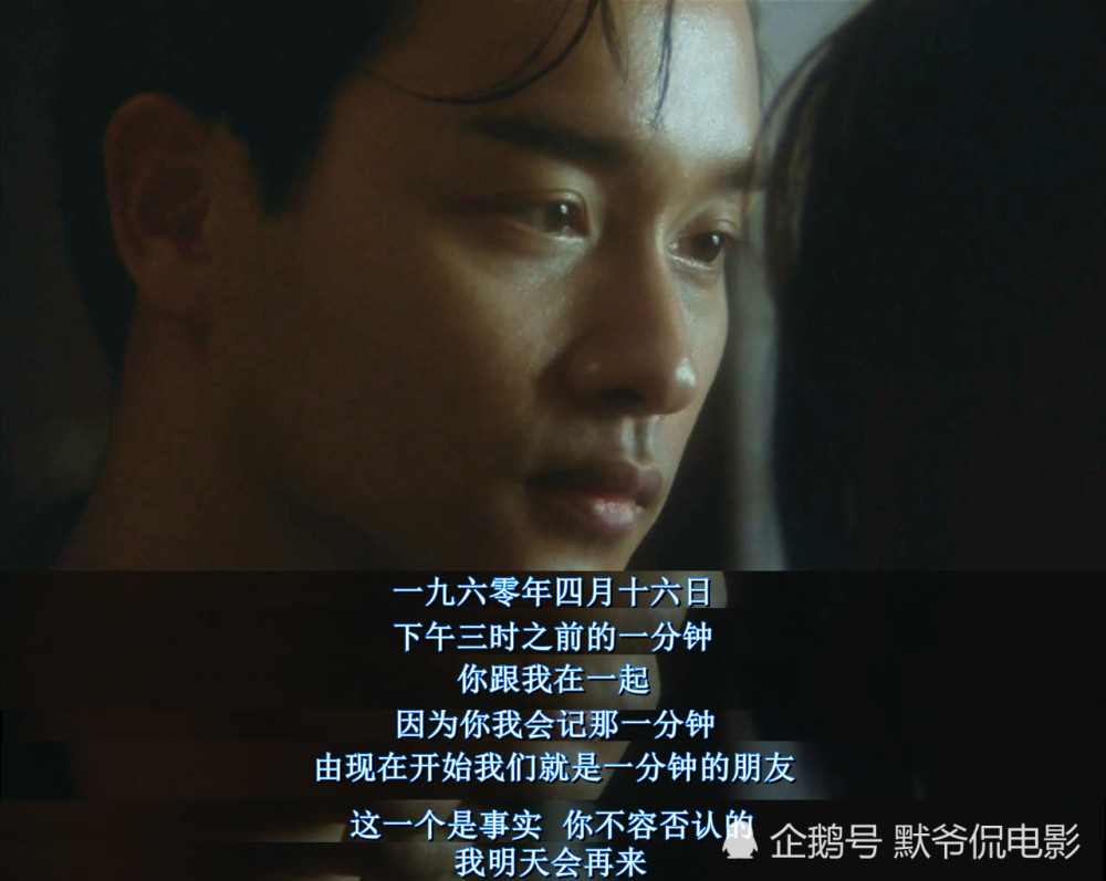 让刘嘉玲张曼玉沉迷,张国荣的《阿飞正传》,无法抵抗的颜值诱惑